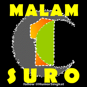 Gambar Logo Caption DP BBM Tahun Baru Islam gingsul.com Gambar Animasi