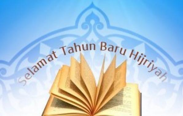 Gambar Logo Caption DP BBM Tahun Baru Islam gingsuldotcom