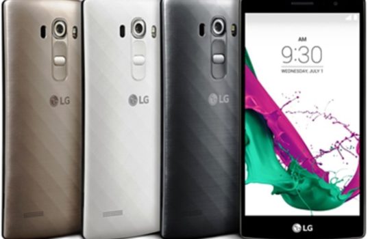 Harga LG G4 DUAL Terbaru pekan ini