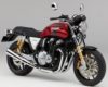 Spesifikasi Dan Harga Honda CB1100 RS Terbaru