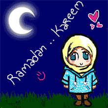 Animasi GIF Caption Menyambut Ramadhan