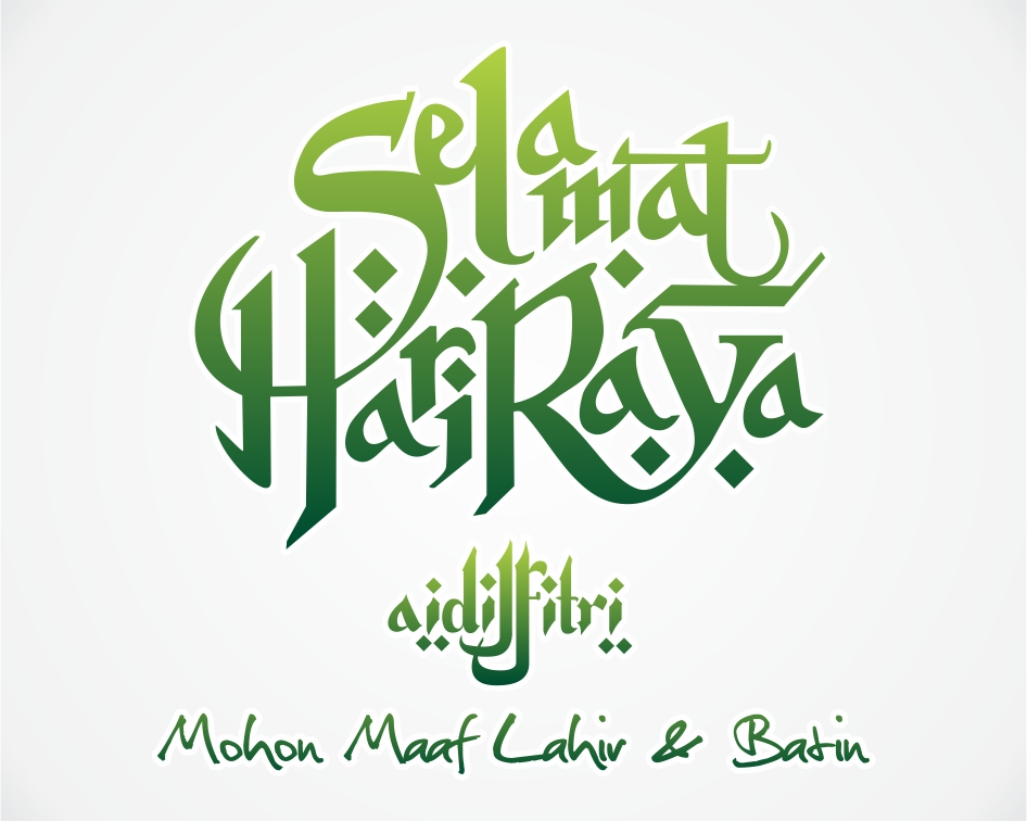 DP BBM Lucu Idul Fitri Terbaru Lebaran Tahun Ini133