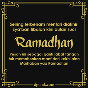 DP BBM Puasa Ramadhan Unik