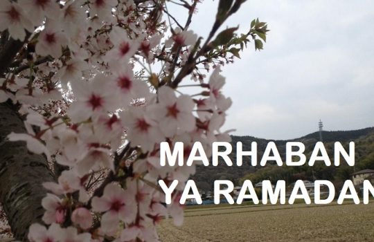 Kata kata Mutiara Menyambut Ramadhan Ucapan Bijak dan Gambar Dp Bbm Selamat Puasa