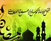 Kultum Singkat Ramadhan Terbaru 2023 1444H: Sujud Yang Membuat Sholat Tidak Sah