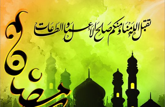 Kultum Singkat Ramadhan Terbaru Sujud Yang Membuat Sholat Tidak Sah