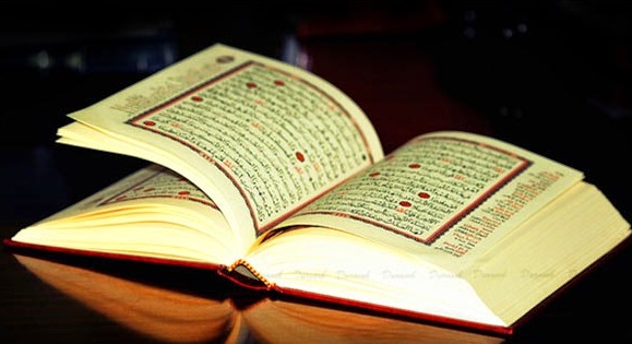 Caption Malam Nuzulul Quran