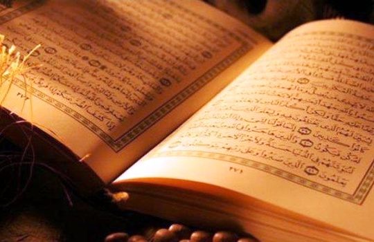 Kumpulan Kata Ucapan Nuzulul Quran Terbaru