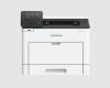 Mengoptimalkan Produktivitas Bisnis dan Administrasi Perkantoran dengan Printer Multifungsi Fujifilm